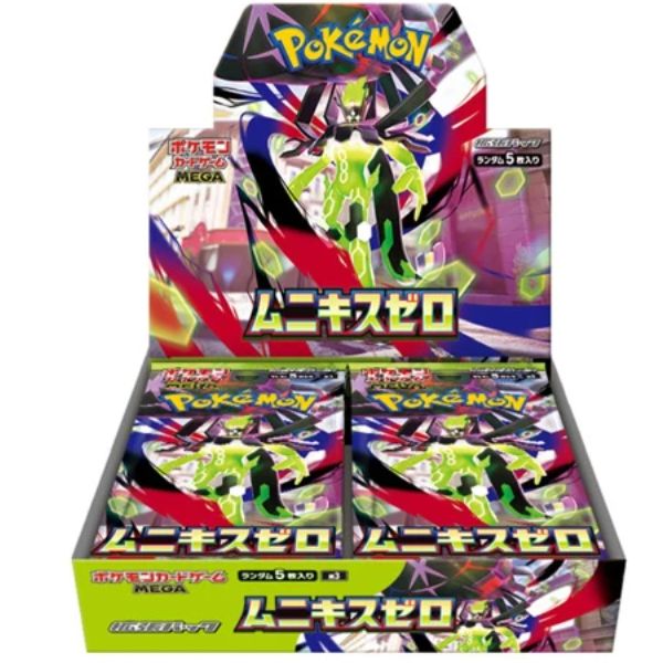 Pokémon TCG - [M3] Munikis Zero Booster Box (Japanese)