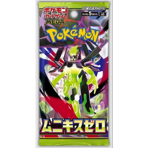 Pokémon TCG - [M3] Munikis Zero Booster Pack (Japanese)