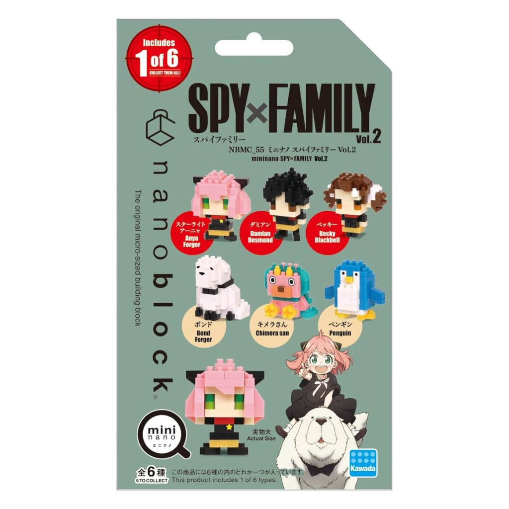 Nanoblock - Mini Spy X Family