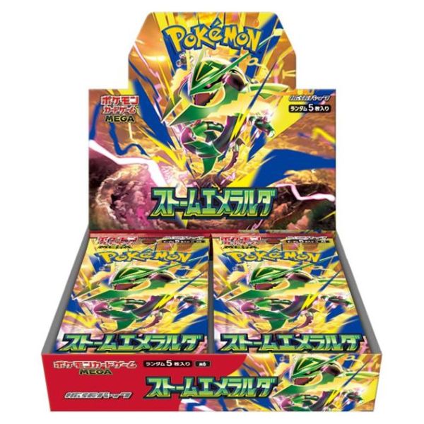 Pokemon TCG - Storm Emerald Japanese - Booster Box