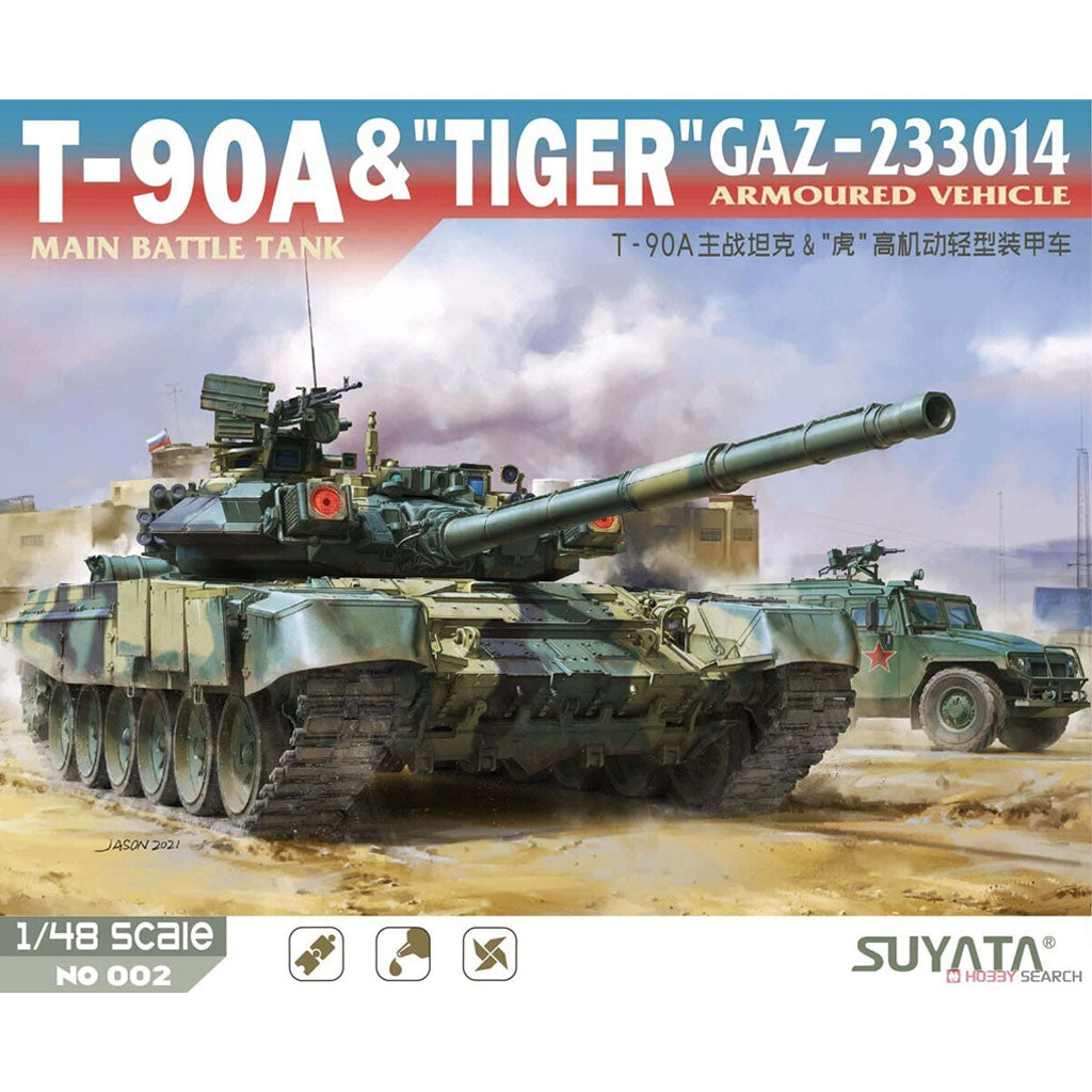 Suyata - 1/48 T-90A Tiger Tank &amp; Gaz-233014 Armoured Vehicle