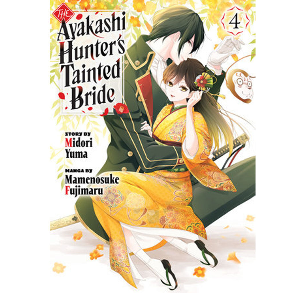 The Ayakashi Hunter's Tainted Bride, Vol 4