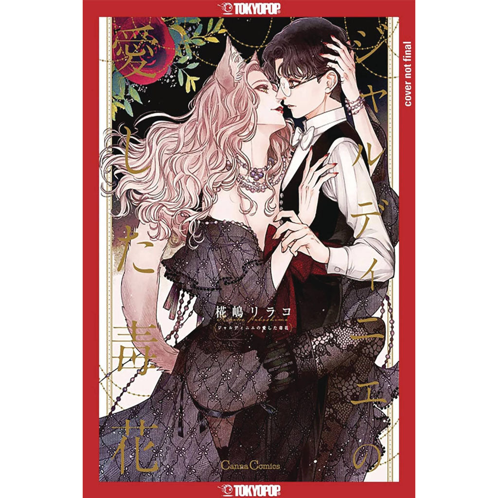 The Gardener&#39;s Favourite Poisonous Flower