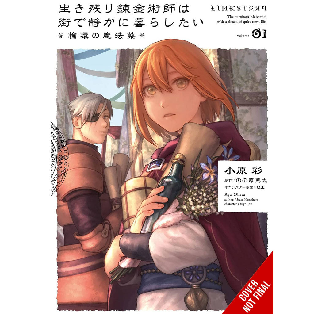 The Alchemist Who Survived Now Dreams of a Quiet City Life, Vol. 1