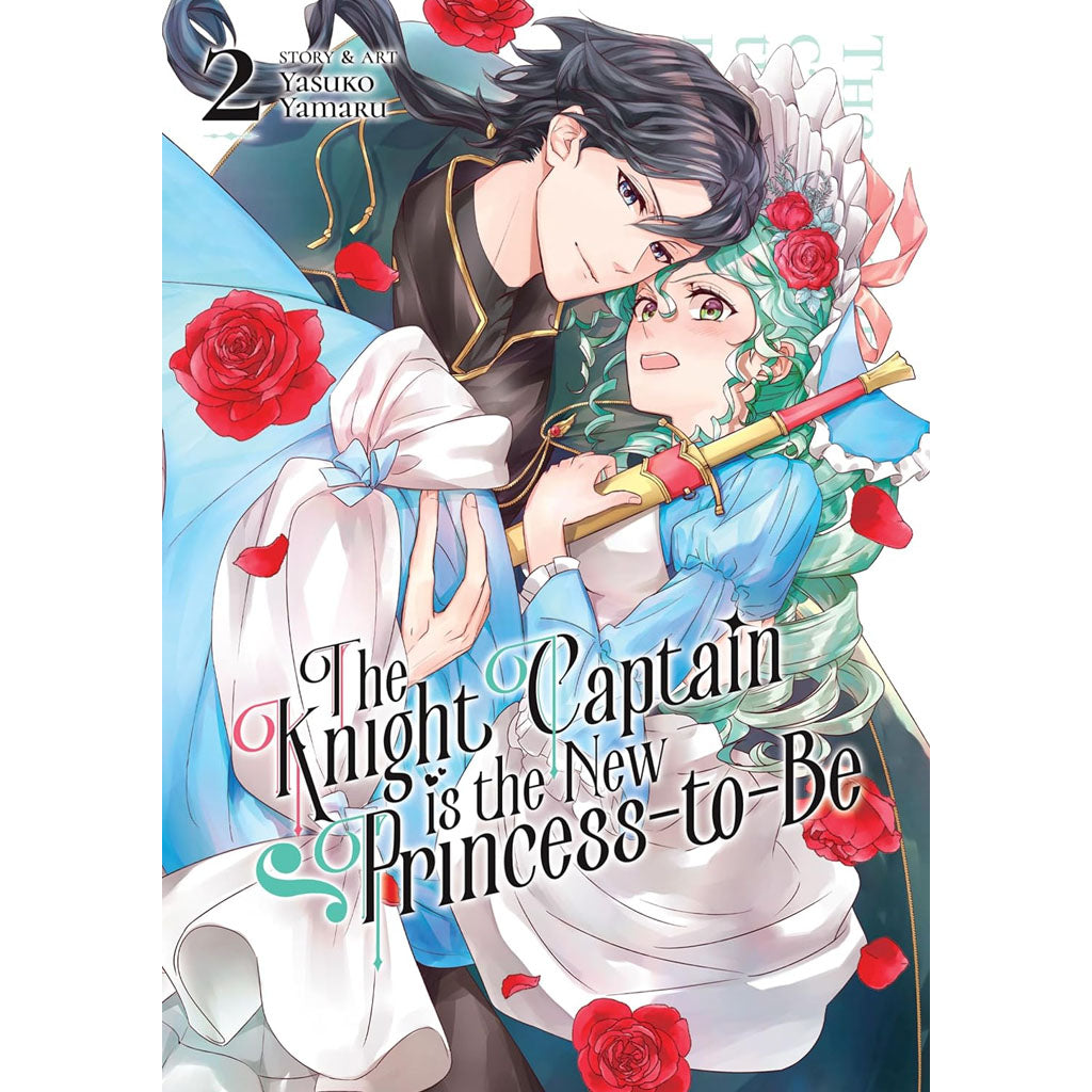 The Knight Captain is The New Princess-to-be, Vol. 2