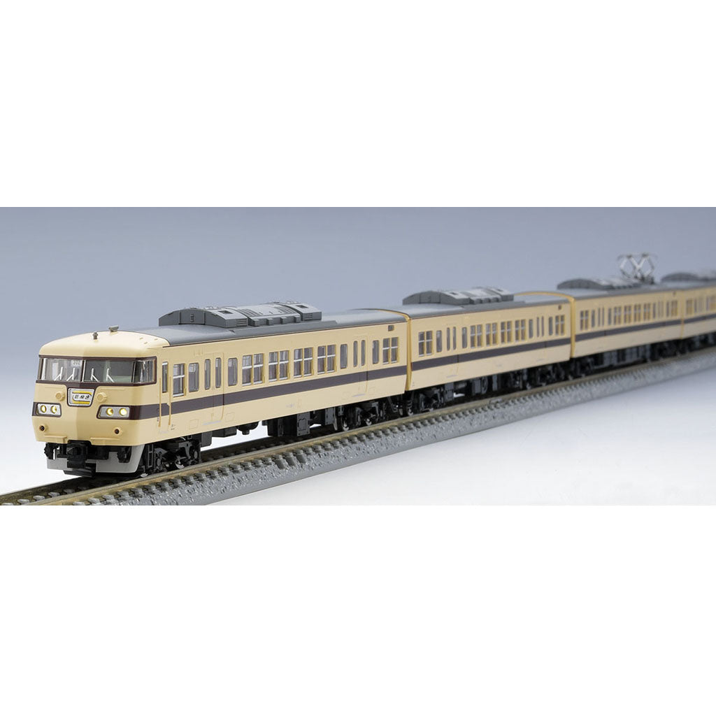 Tomix Trains - TMX98818 - N 117-0 Suburban Train New Rapid Express, 6 cars pack
