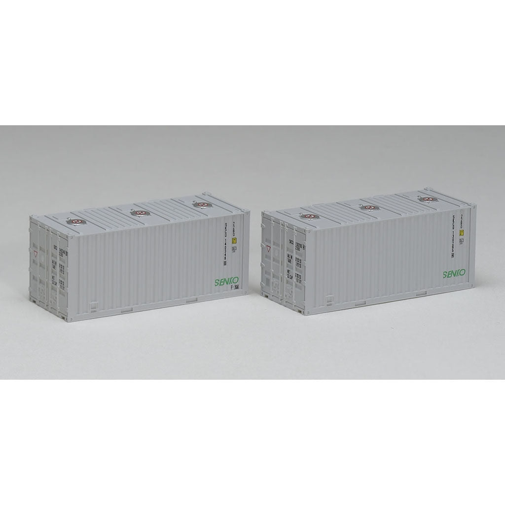 Tomix Trains - TMX3164 - Tomix N ISO20ft container (Senko, 2 pieces)