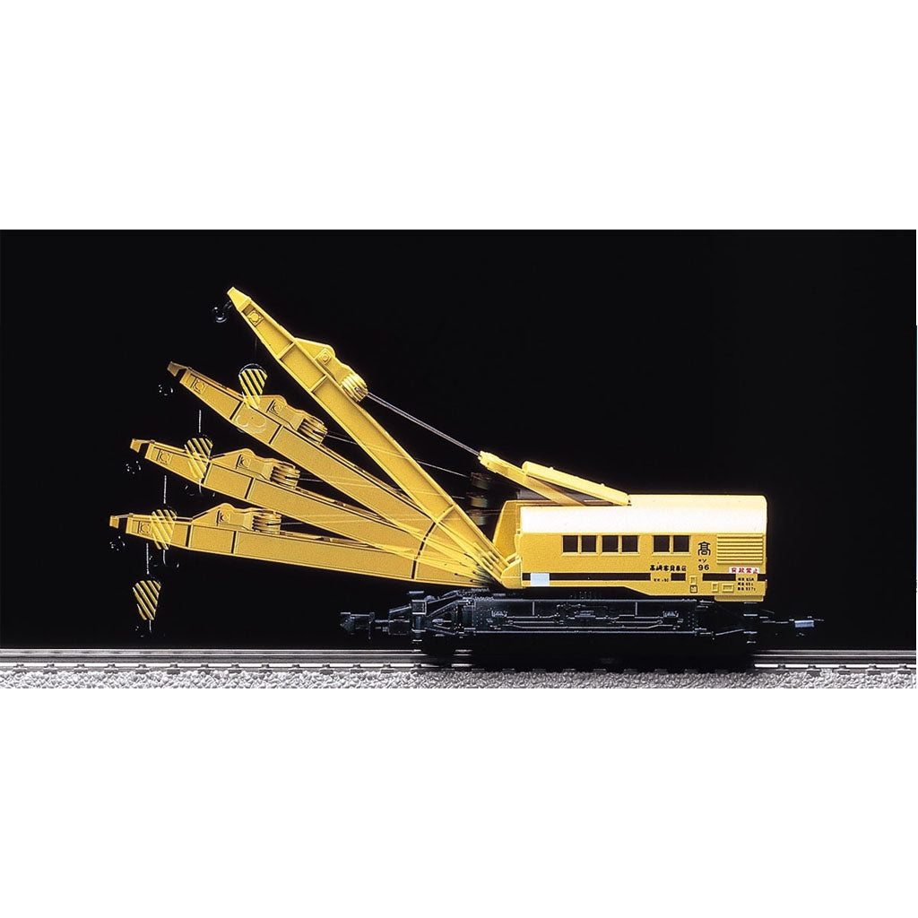 Tomix Trains - TMX2771 - So 80 Wagon