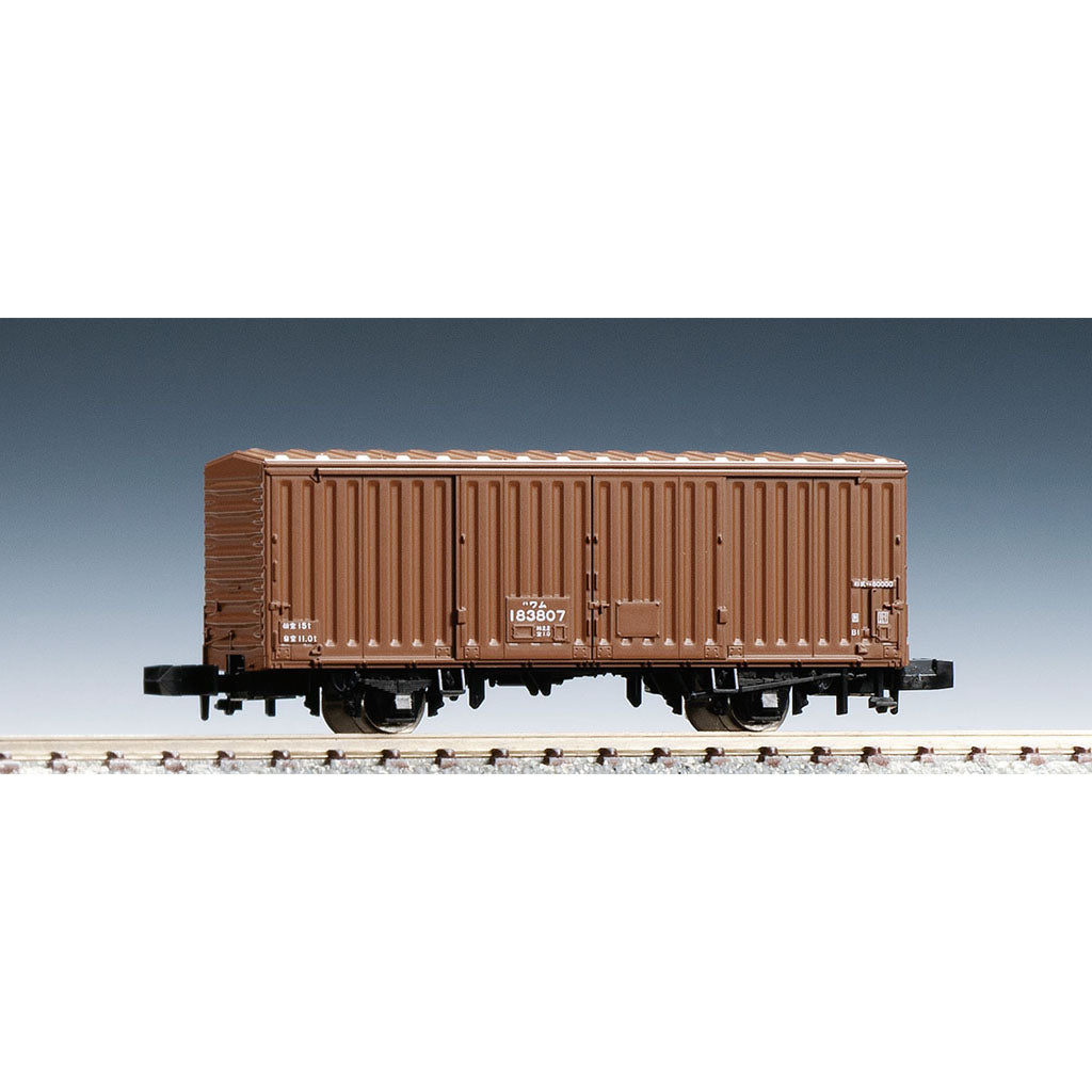 Tomix Trains - TMX8734 -   WAMU Type 80000 mid era model