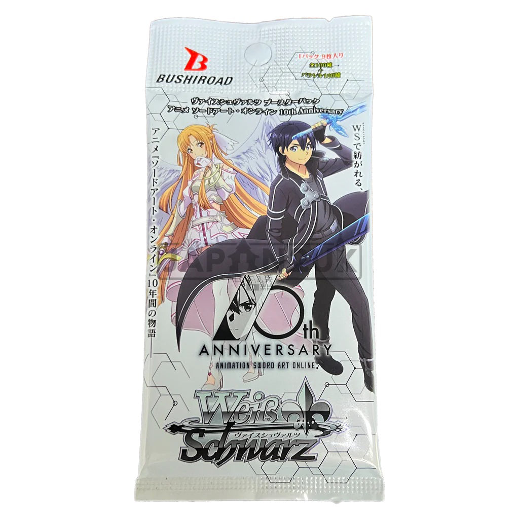 Weiss Schwarz Sword Art Online 10th Anniversary Booster