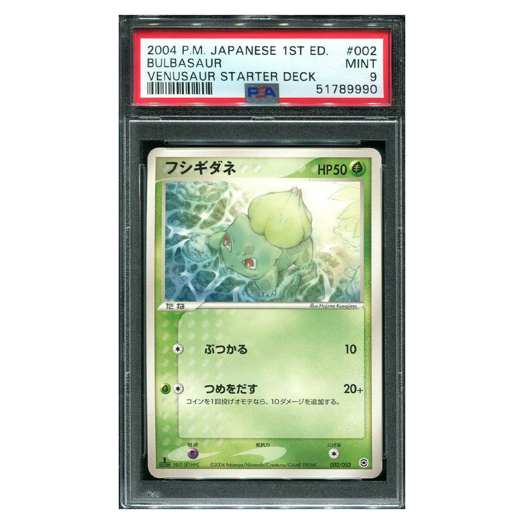 Pokemon PSA Graded - Japanese (2004) Bulbasaur  - Mint 9.0