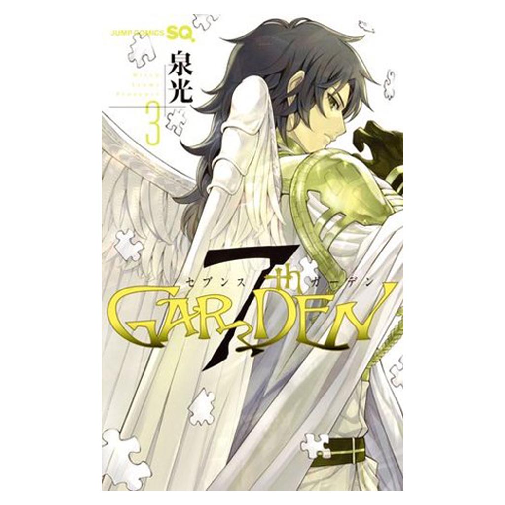 7th Garden Vol. 3