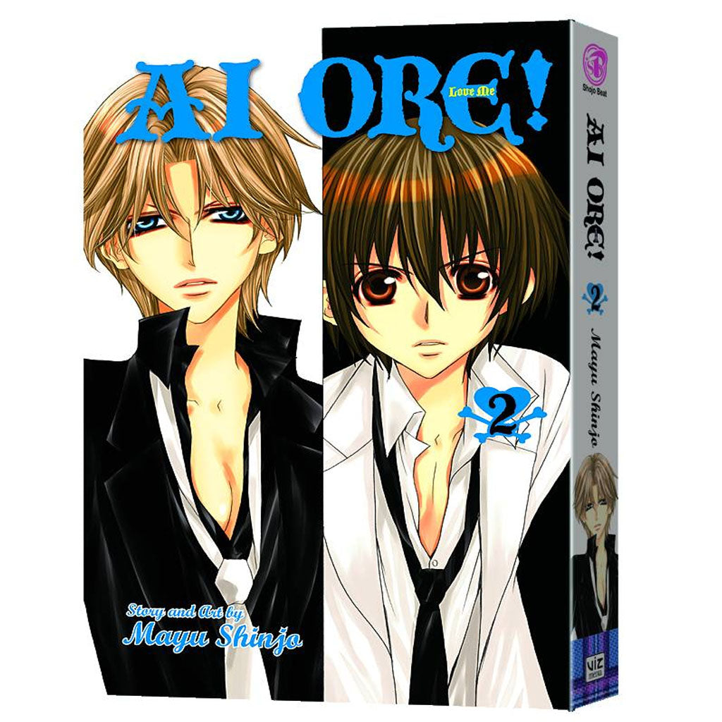 Ai Ore!, Vol. 2