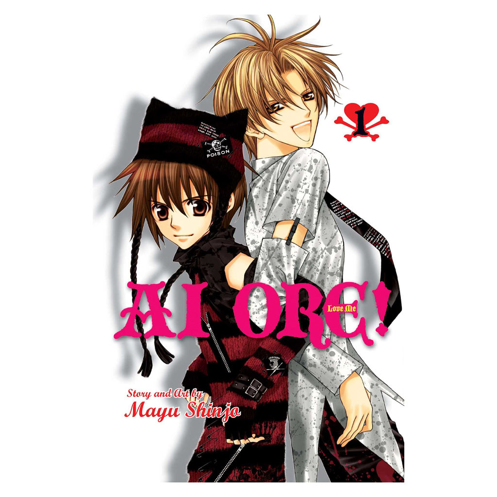 Ai Ore! Vol. 1