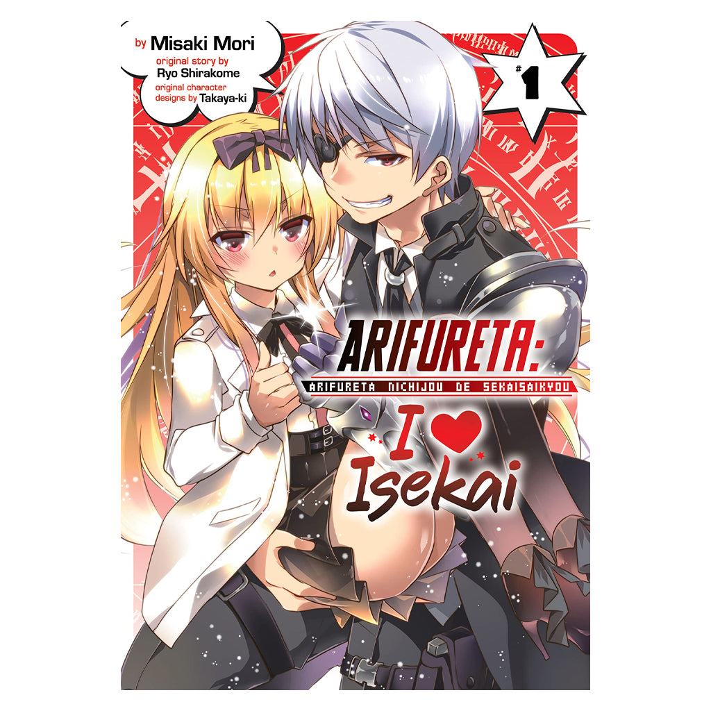 I Heart Asekai Vol. 1