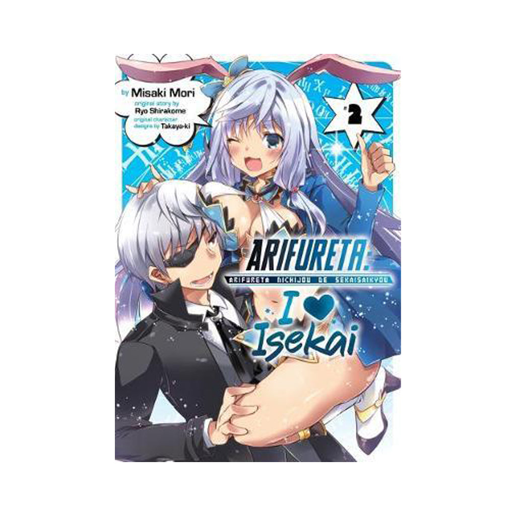 Arifureta: I <3 Isekai, Vol. 2