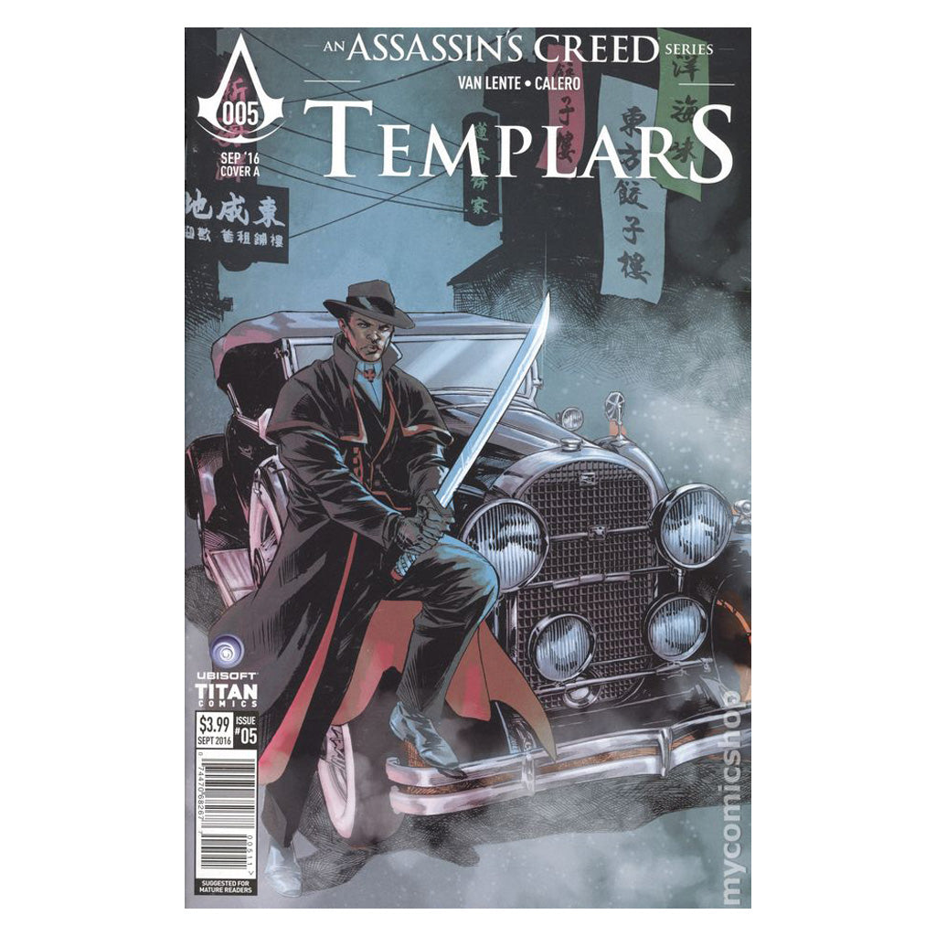 Titan - Assassins Creed: Templars #5
