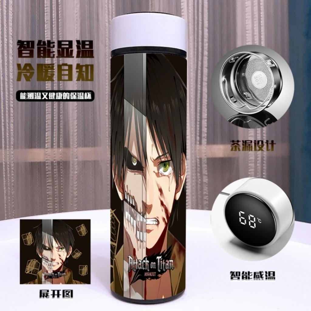 Attack on Titan - Thermos