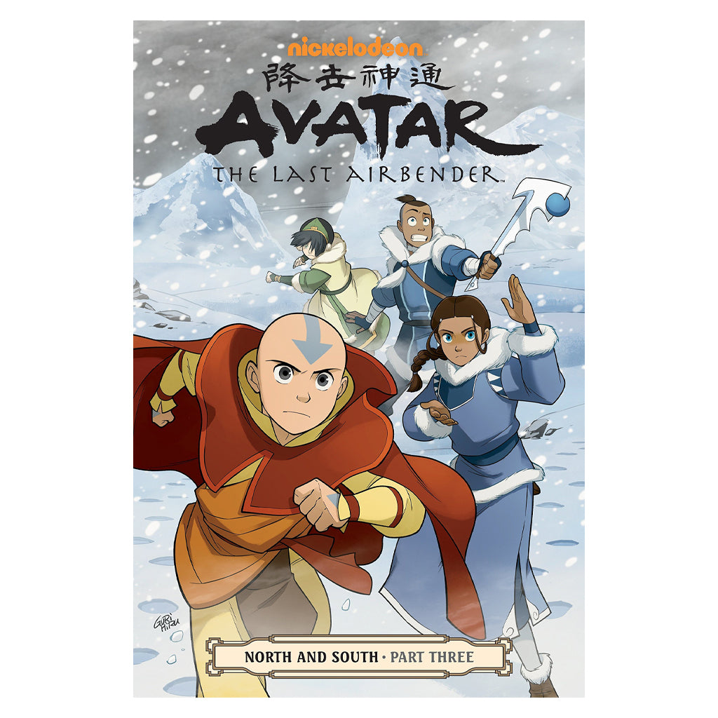 Avatar The Last Airbender: North and South - Part 3