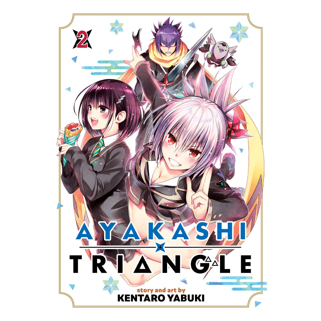 Ayakashi tiangle. Vol 2