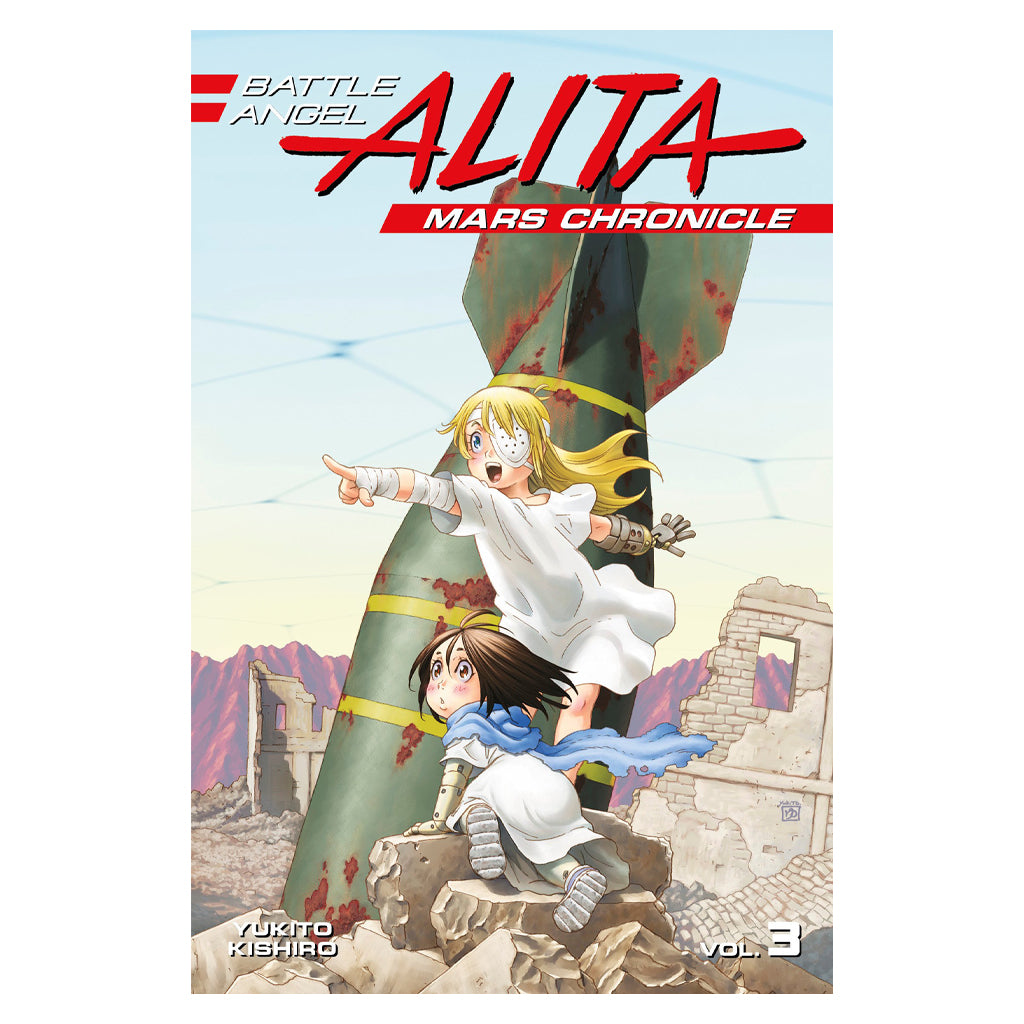 Battle Angel Alita: Mars Chronicle, Vol. 3