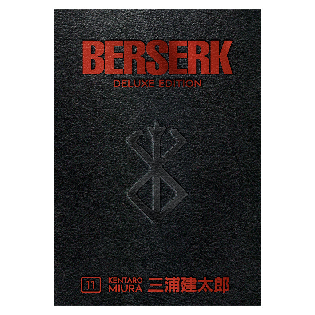 Berserk Deluxe Edition Vol. 11 - Kentaro Miura