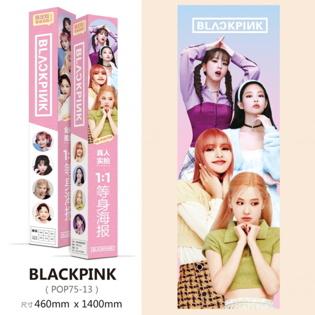 Blackpink - 1:1 Poster 46CMx140CM