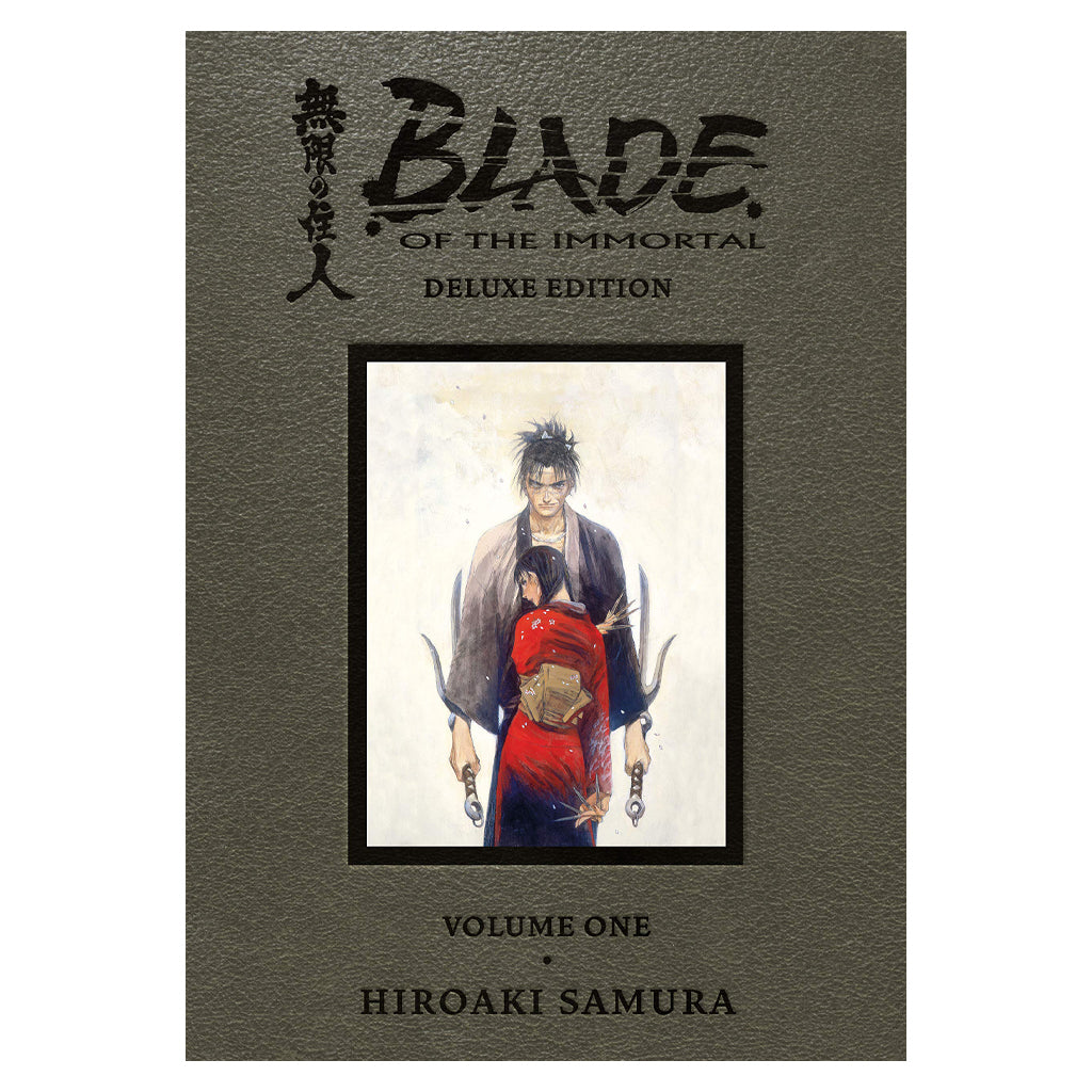 Blade of The Immortal: Deluxe Edition, Vol. 1