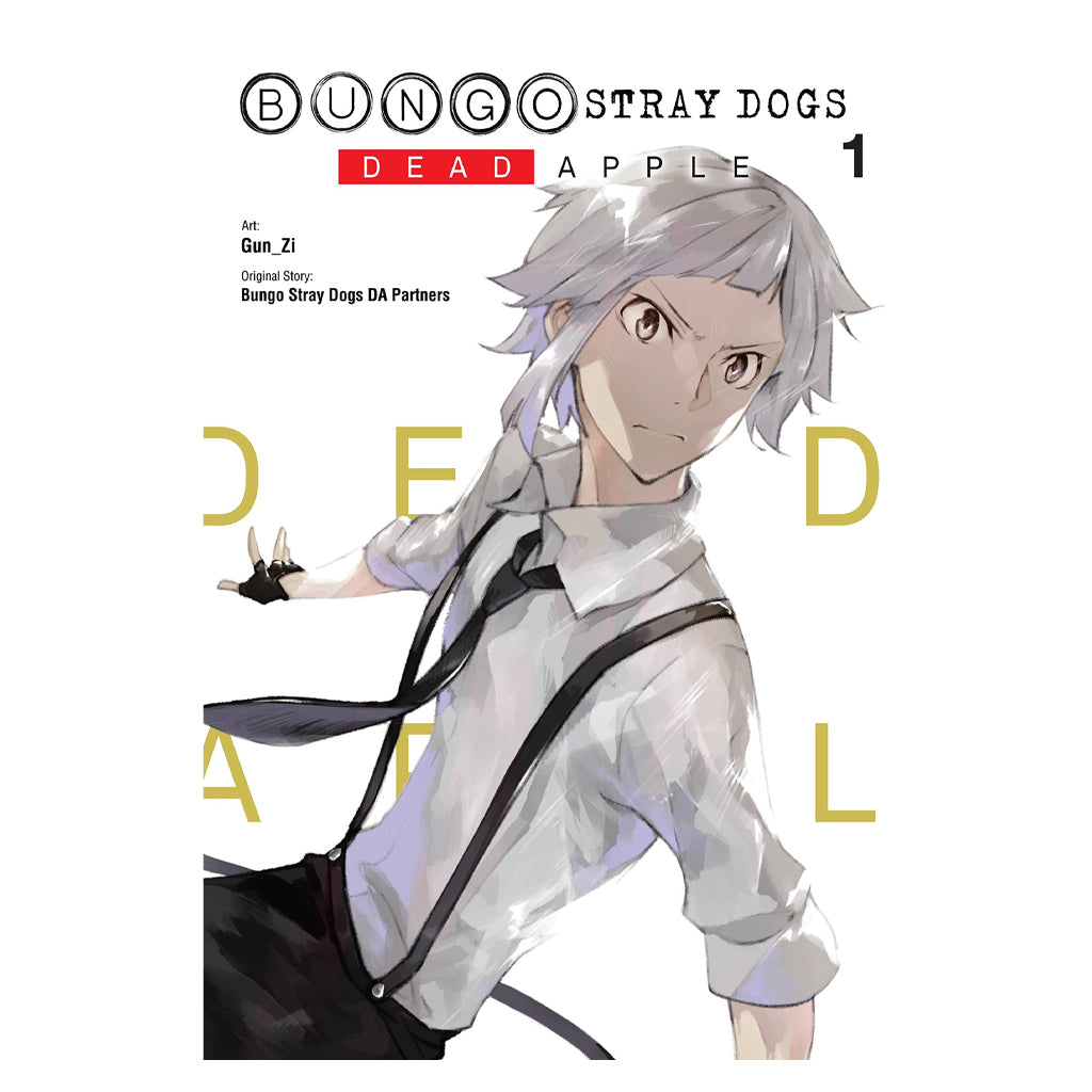 Bungo Stray Dogs Dead Apple Vol, 1