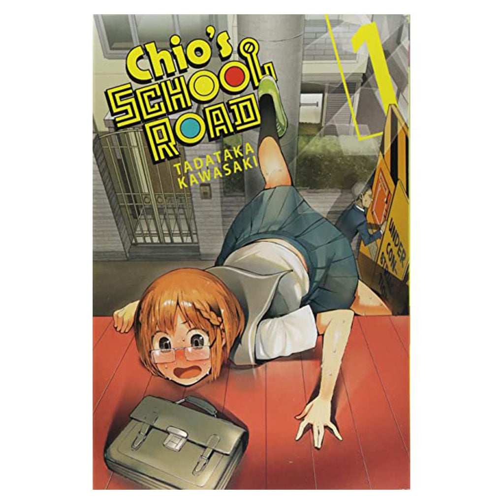 Chios School Road, Vol. 1