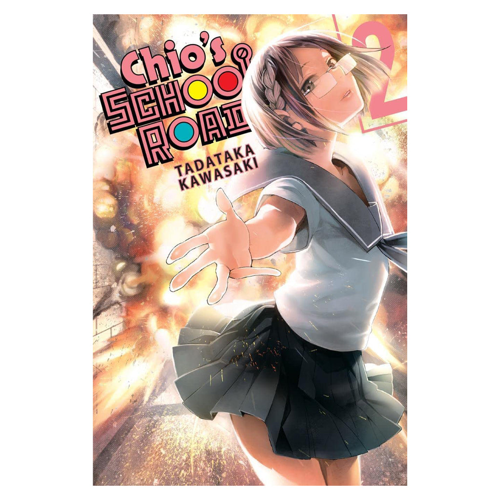 Chios School Road, Vol. 2