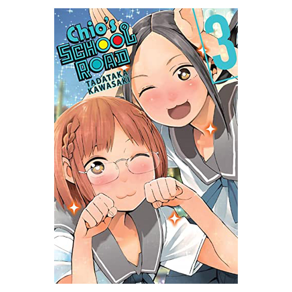 Chios School Road, Vol. 3