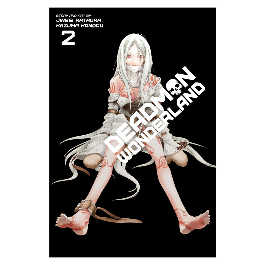 Deadman Wonderland, Vol. 2