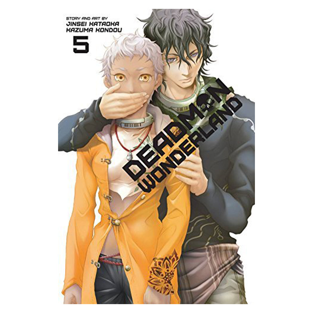 Deadman Wonderland, Vol. 5