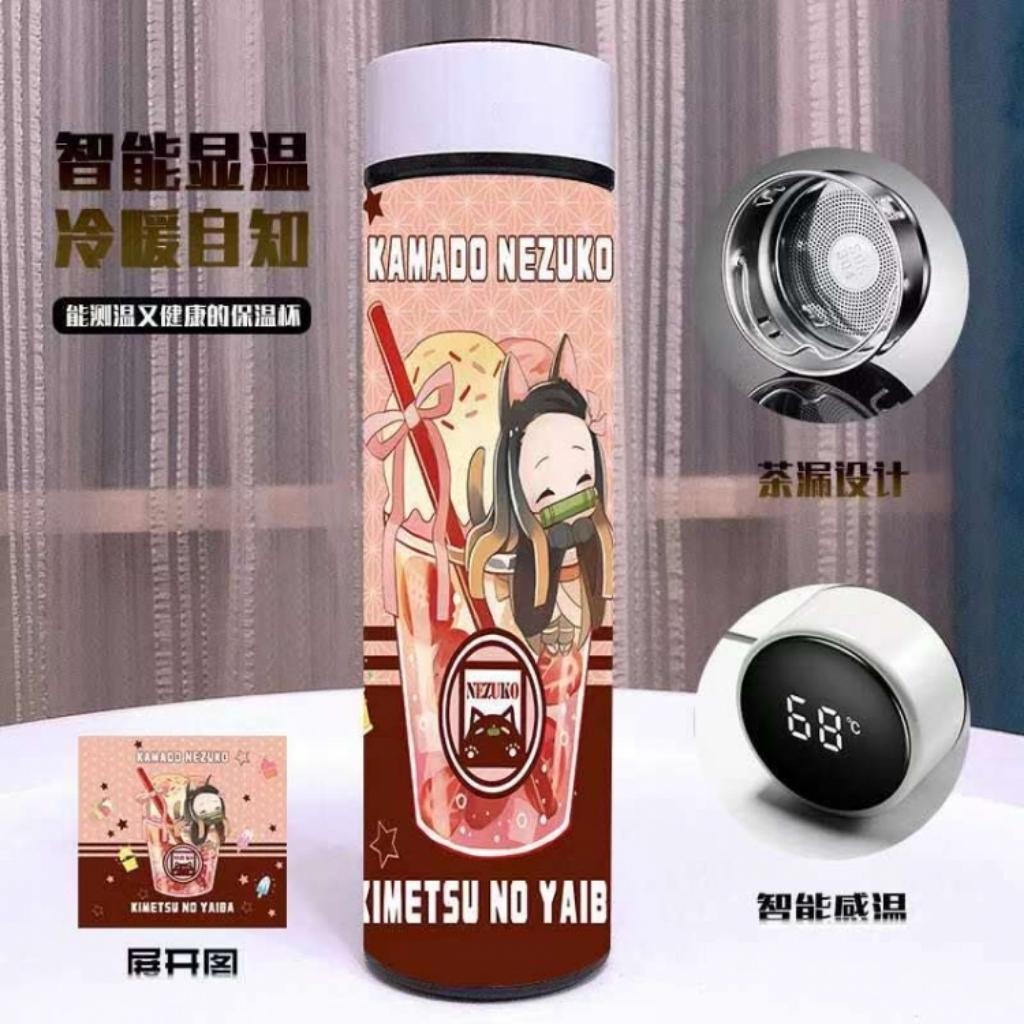 Demon Slayer - Thermos