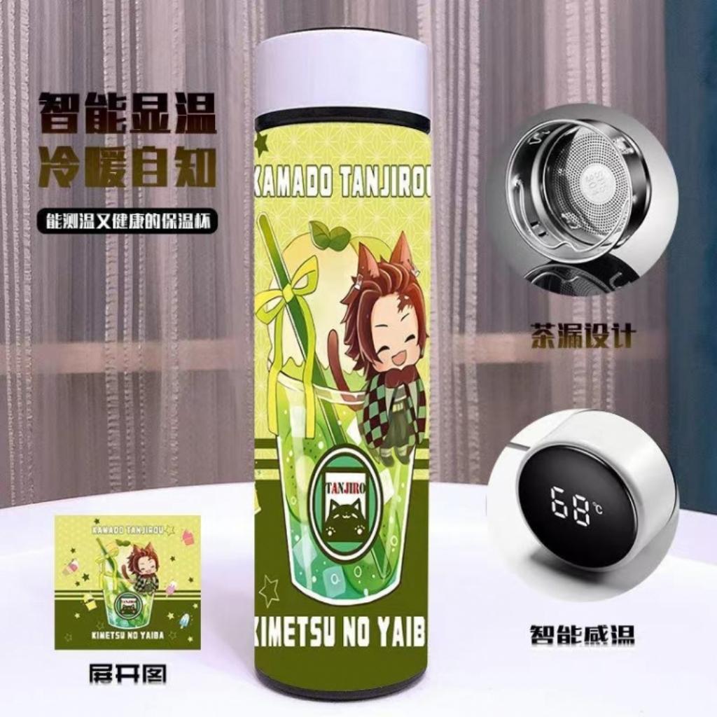 Demon Slayer - Kamado Tanjirou Thermos