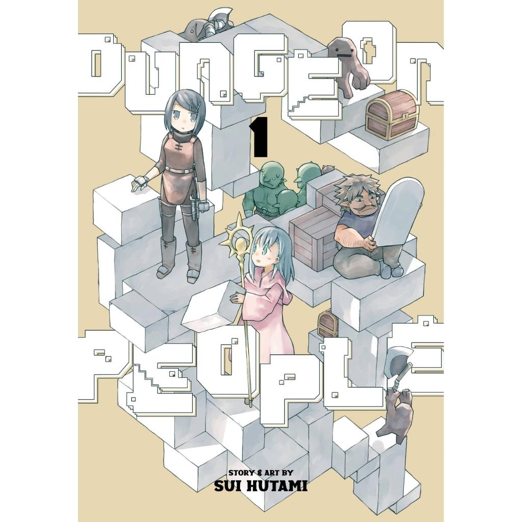 Dungeon People Vol1