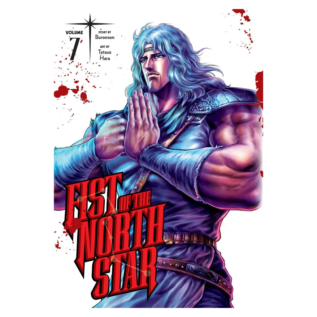 Fist of The North Star, Vol. 7