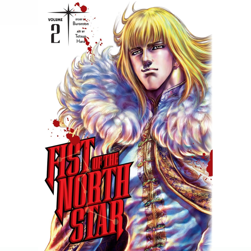 Fist of the North Star, Vol. 2