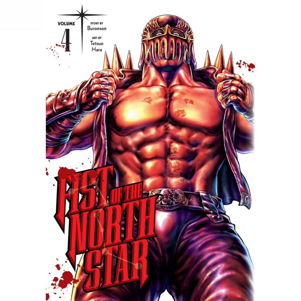 Fist of the North Star, Vol. 4