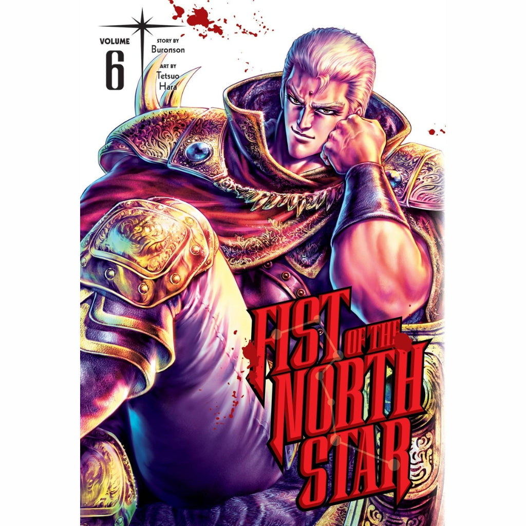 Fist of the North Star, Vol. 6