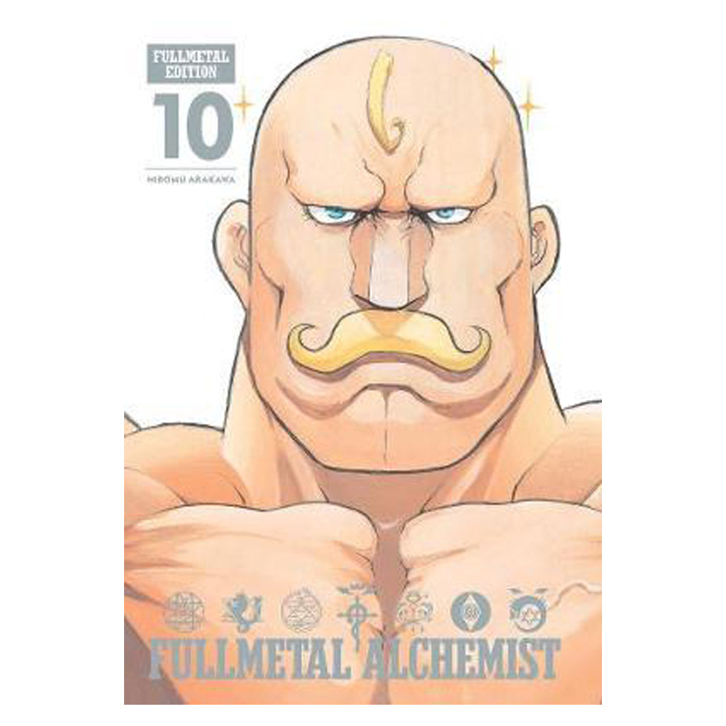 Full Metal Alchemist: Full Metal Edition, Vol. 10