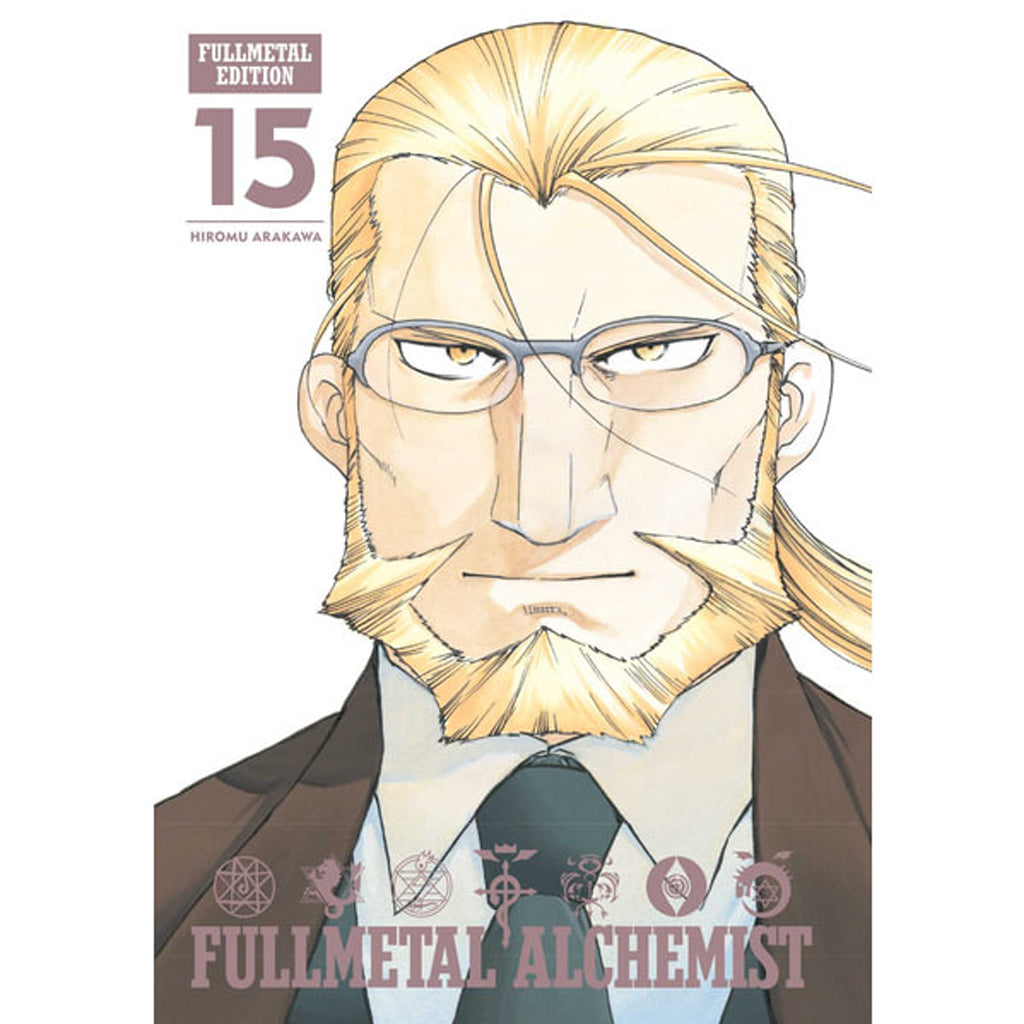 Fullmetal Alchemist: Full Metal Edition Vol. 15