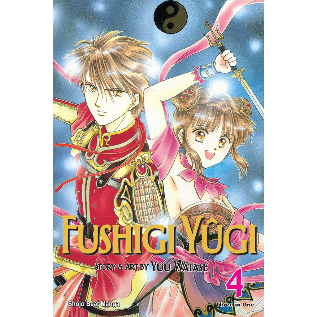 Fushigi Yugi, Vol. 4 (3-in-1 Edition)