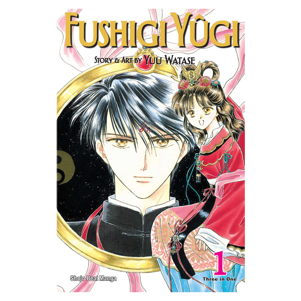 Fushigi Yugi, Vol. 1 (3-in-1 Edition)