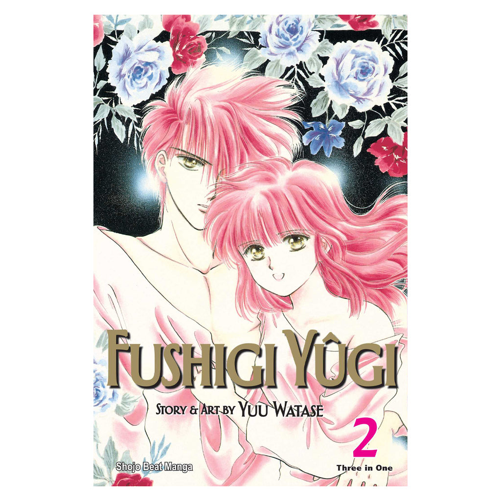 Fushigi Yugi, Vol. 2 (3-in-1 Edition)
