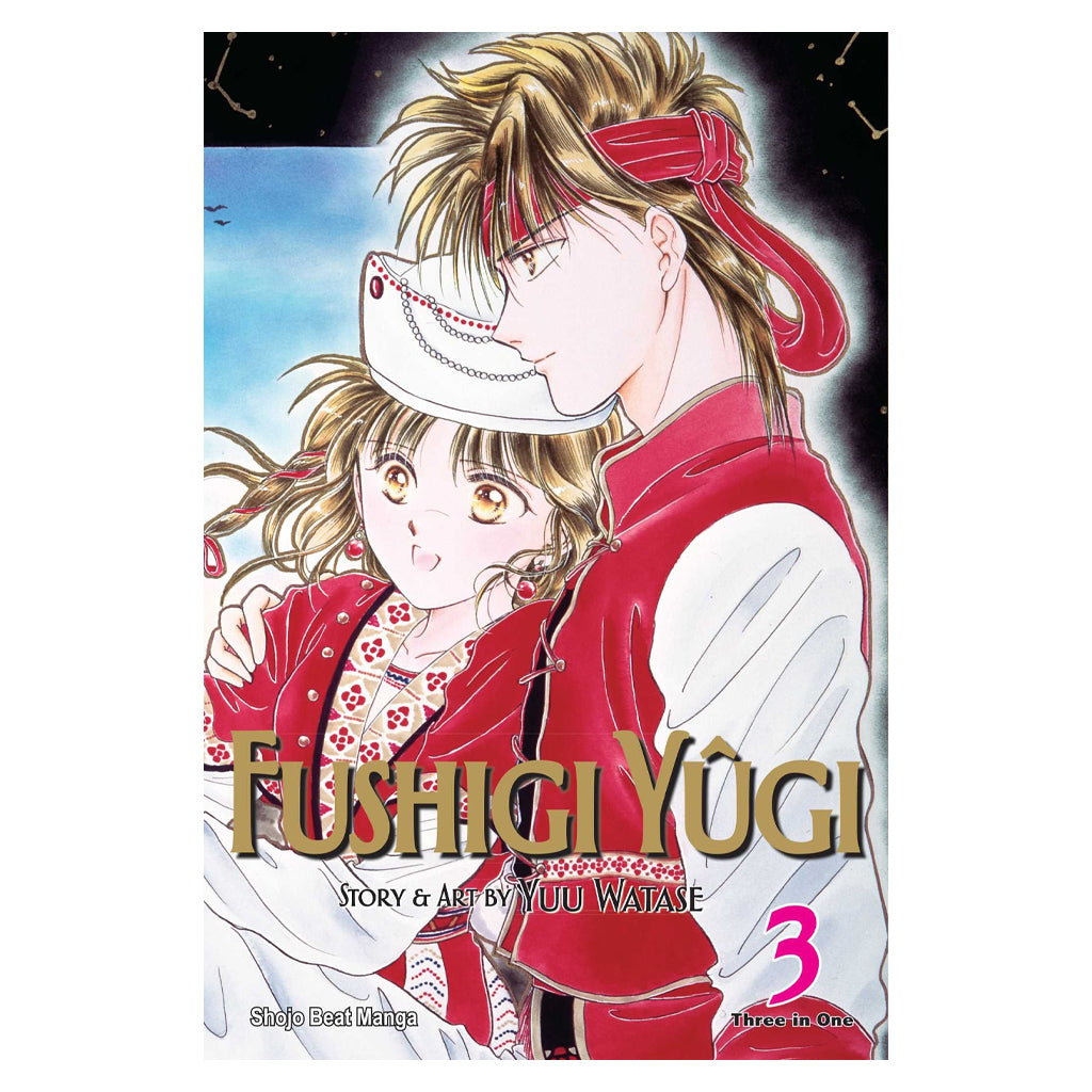 Fushigi Yugi, Vol. 3 (3-in-1 Edition)