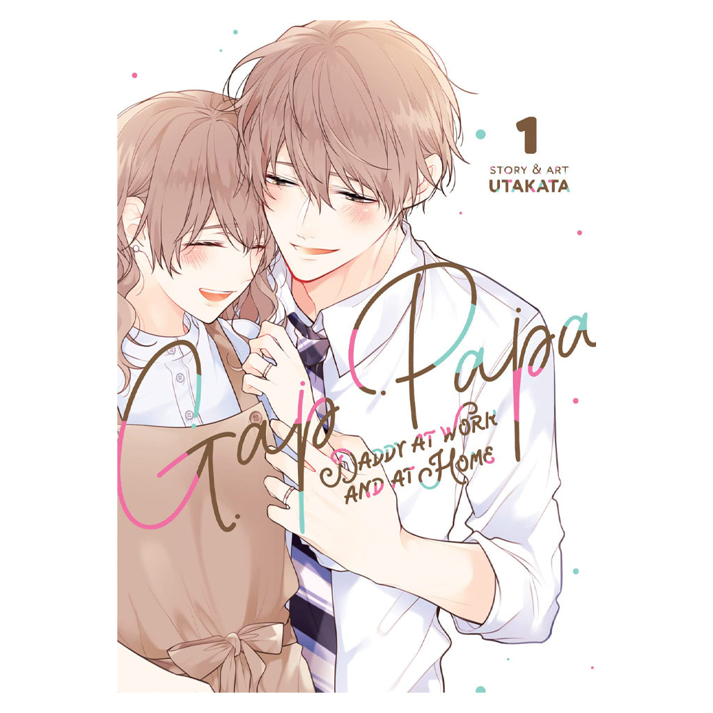 Gap Papa: Daddy at Work and at Home, Vol. 1