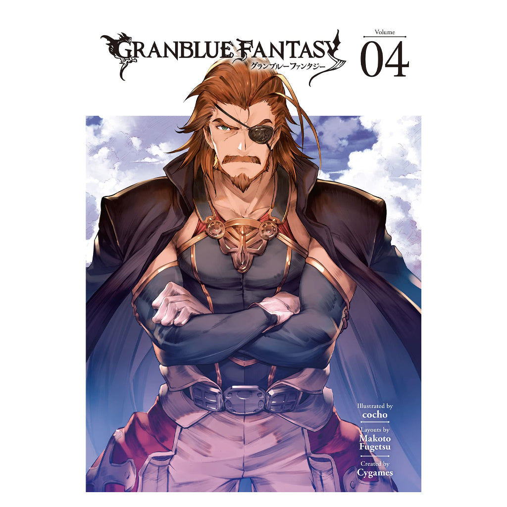 Granblue Fantasy vol 4
