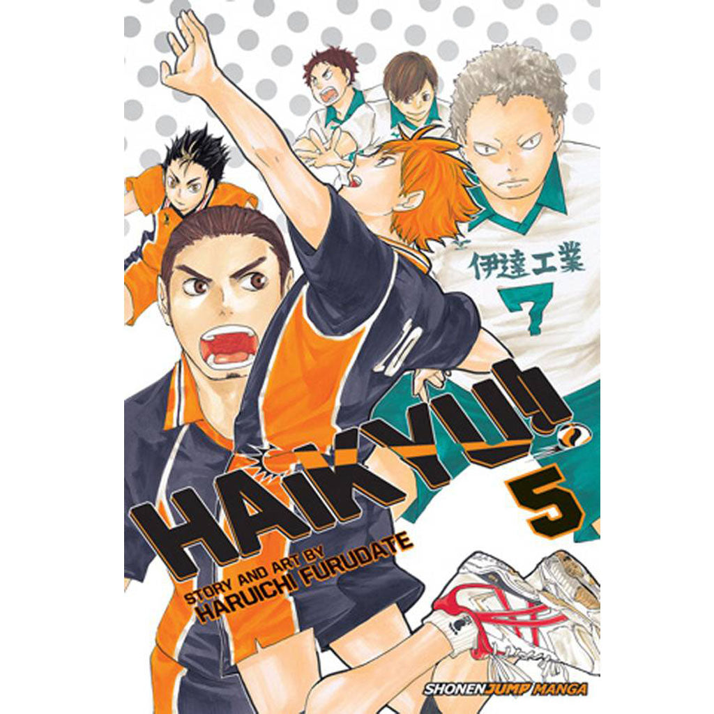 Haikyu!! Vol #5